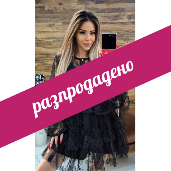 Рокля черно veils